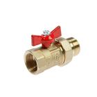 Кран шаровой «ГАЛЛОП» ПРАКТИК DN-20 132, с американкой 3/4", бабочка - Фото 2