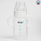 Бутылочка, широкое горло, ULTRA MED +, с ручками, 270 мл., +0 мес., медленный поток - фото 115668997
