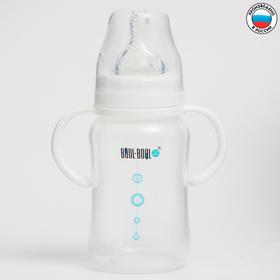 Бутылочка, широкое горло, ULTRA MED +, с ручками, 270 мл., +0 мес., медленный поток