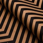 Бумага упаковочная, "Зиг-Заг", крафт, черная, 50 х 70 см - Фото 1