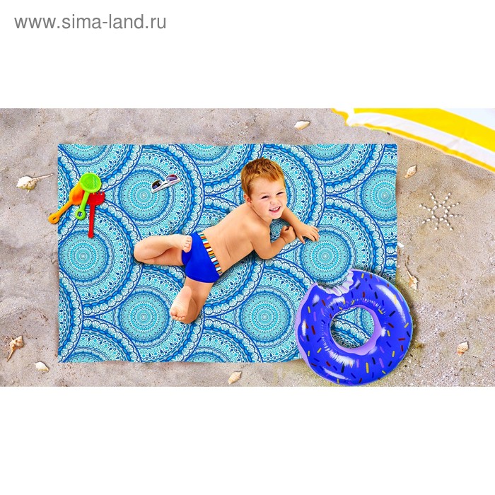 Пляжное покрывало «Синие волны», размер 90 × 140 см