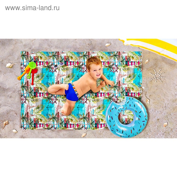 Пляжное покрывало «Путешествие в лето», размер 90 × 140 см