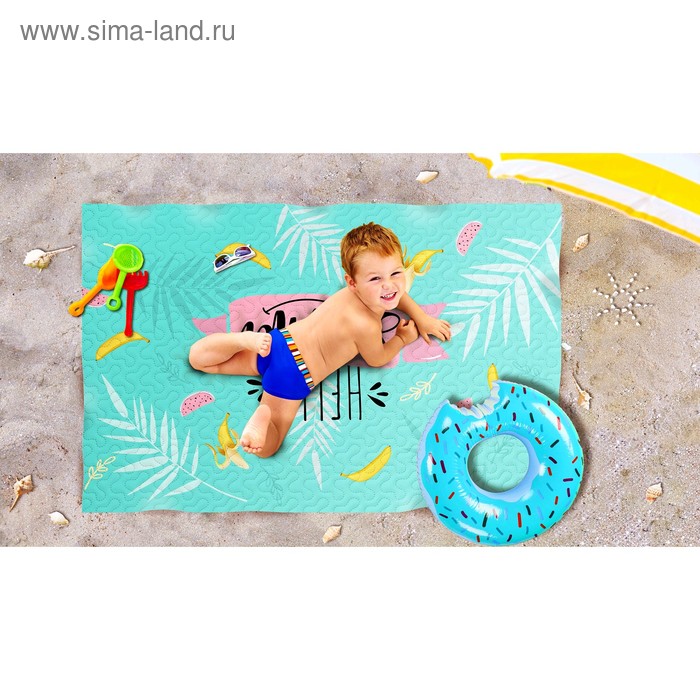 Пляжное покрывало «Веселое лето», размер 90 × 140 см