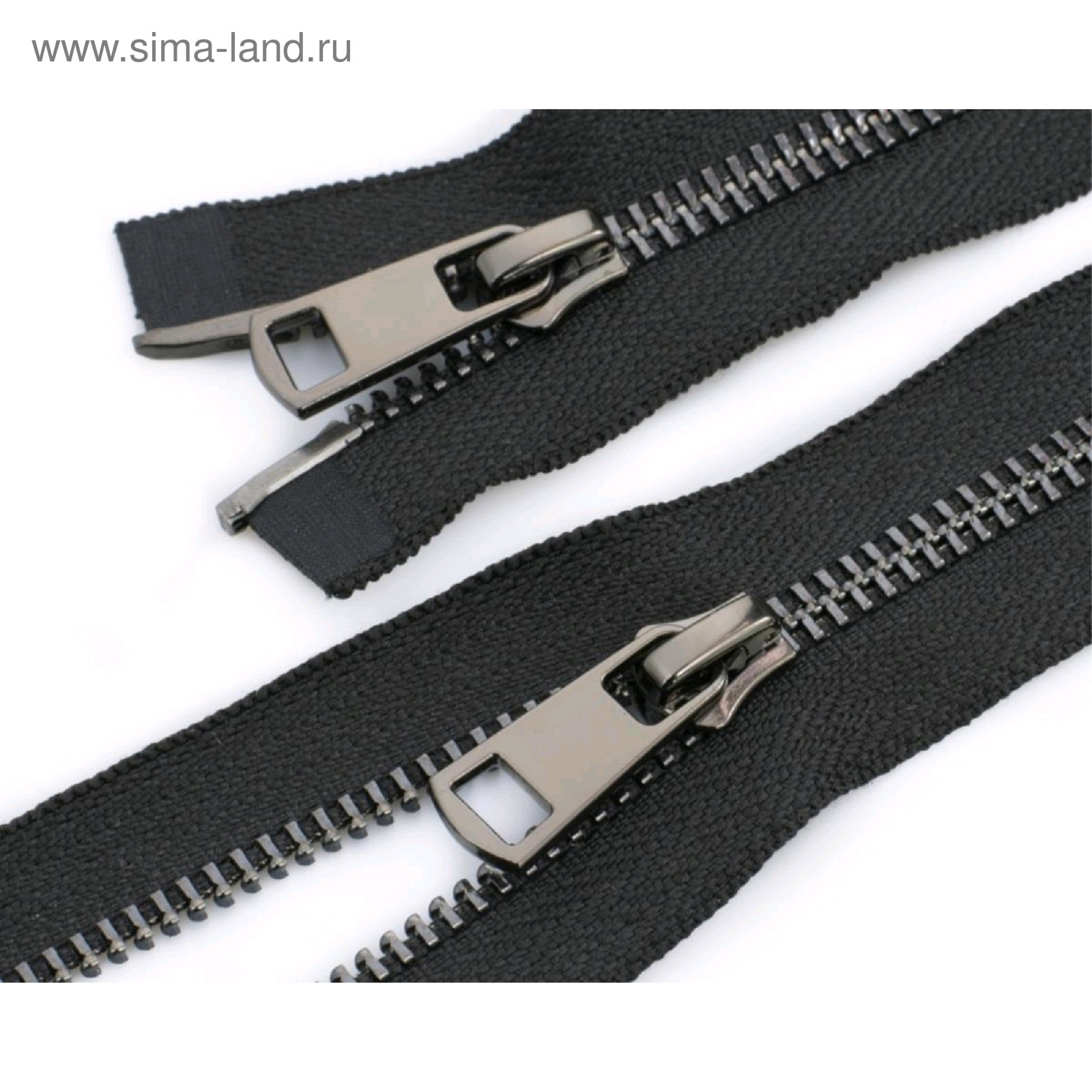Молния Для Одежды Купить В Туле