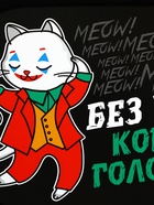 Ланч - бокс прямоугольный «Без ума, когда голоден», 500 мл - Фото 6