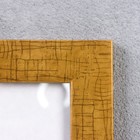 Фоторамка пластик 30х40 см 1076 - фото 21074158