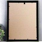 Фоторамка пластик 30х40 см 1076 - фото 21074159