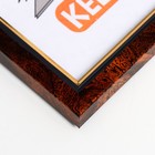 Фоторамка пластик 15х21 см 682 тёмный орех - фото 21074193