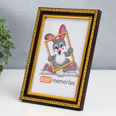 Фоторамка пластик 10х15 см 922