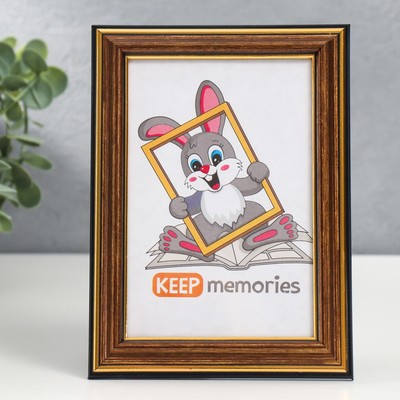 Фоторамка для фото 10×15 см Keep memories, Lotta, под латунь