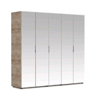 Шкаф «Джулия», 5-ти дверный с 5 зеркалами, 2232 × 560 × 2058 мм, цвет крафт серый - Фото 1