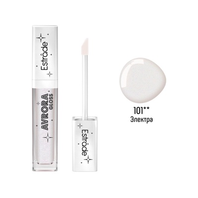 Блеск для губ Estrâde Avrora, мерцающий, оттенок 101