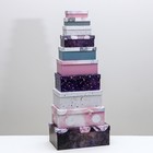 Набор коробок 10 в 1, упаковка подарочная, «Космос», 12 х 7 х 4 - 32.5 х 20 х 12.5 см - фото 22666387