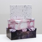 Набор коробок 10 в 1, упаковка подарочная, «Космос», 12 х 7 х 4 - 32.5 х 20 х 12.5 см - фото 22666382