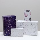 Набор коробок 10 в 1, упаковка подарочная, «Космос», 12 х 7 х 4 - 32.5 х 20 х 12.5 см - фото 22666384