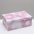 Набор коробок 10 в 1, упаковка подарочная, «Космос», 12 х 7 х 4 - 32.5 х 20 х 12.5 см - фото 22666386