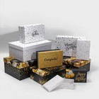 Набор подарочных коробок 10 в 1 «С днём рождения», 12 × 7 × 4 - 32.5 × 20 × 12.5 см - фото 4589582