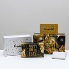 Набор коробок 10 в 1, упаковка подарочная, «С днём рождения», 12 х 7 х 4 - 32.5 х 20 х 12.5 см - Фото 2