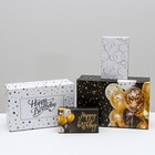 Набор коробок 10 в 1, упаковка подарочная, «С днём рождения», 12 х 7 х 4 - 32.5 х 20 х 12.5 см - Фото 3