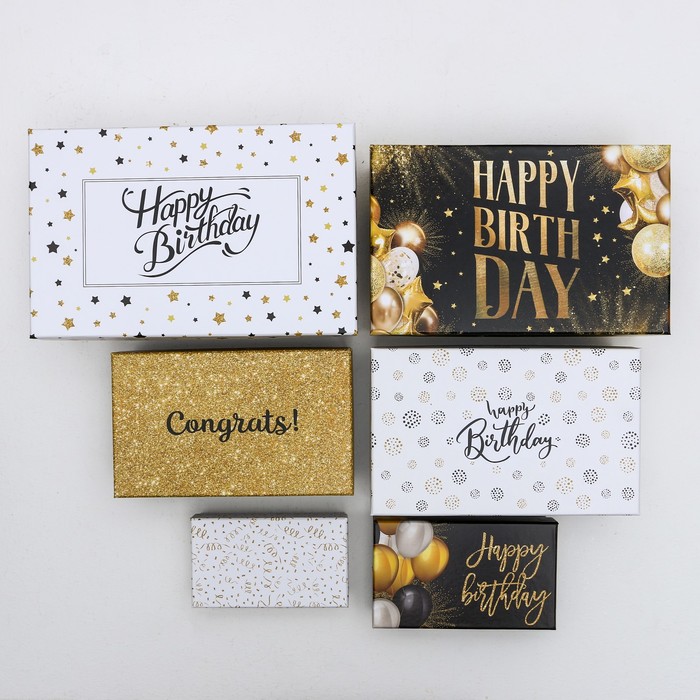 Набор подарочных коробок 10 в 1 «С днём рождения», 12 × 7 × 4 - 32.5 × 20 × 12.5 см 4832735