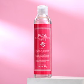 Увлажняющий тонер для лица с экстрактом дамасской розы Secret Key Rose Floral Softening Tone, 248 мл 5081369