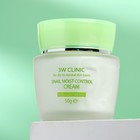 Восстанавливающий крем для лица с улиточным муцином 3W CLINIC Snail Moist Control Cream, 50 г - фото 8138424