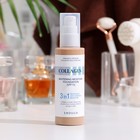 Увлажняющая тональная основа с коллагеном ENOUGH Collagen 3 in1 Whitening Moisture Foundation S, оттенок № 21, 100 мл - Фото 2