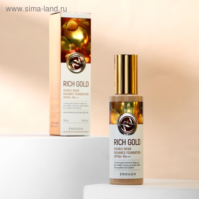 Тональный крем с частичками золота ENOUGH Rich Gold Double Wear Radiance Foundation SPF50+ P, 100 мл - Фото 1