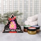 Набор «Happy new year» 3 скраба - Фото 1