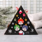 Набор «Happy new year» 3 скраба - Фото 2