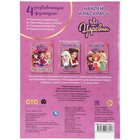 Раскраска с наклейками «Жители дивногорья. Царевны», А4, формат 214 × 290 мм, 16 стр. - Фото 5