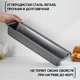 

Форма для выпечки Доляна «Жаклин. Хлеб», 38×14 см, антипригарное покрытие, цвет чёрный