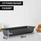 Форма для выпечки Доляна «Жаклин. Хлеб», 38×14 см, антипригарное покрытие, цвет чёрный - Фото 3