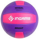 Мяч волейбольный INGAME BRIGHT, цвета МИКС - Фото 2