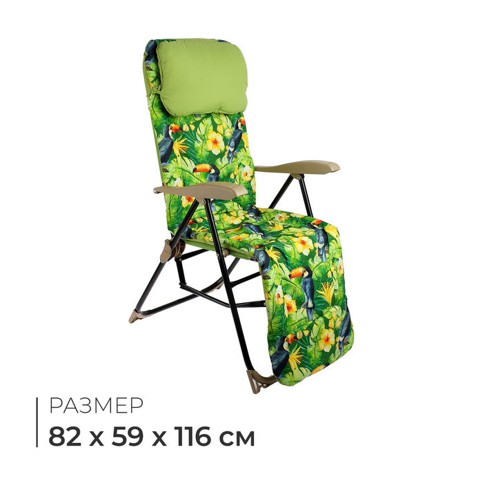 Кресло - шезлонг Nika, 82×59×117 см, принт с туканами - Фото 1