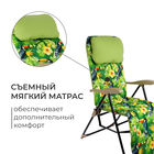 Кресло - шезлонг Nika, 82×59×117 см, принт с туканами - Фото 5