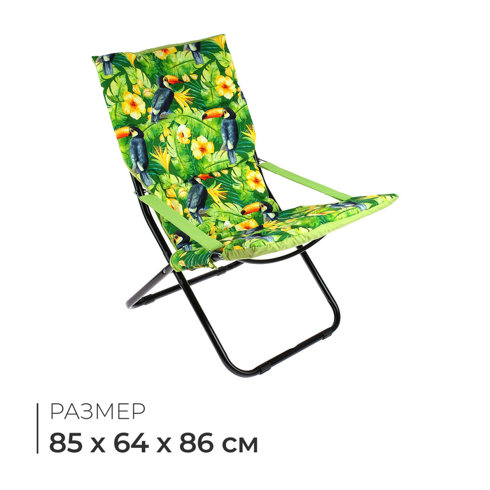 Кресло - шезлонг Nika, 85 x 64 x 86 см, принт туканами - Фото 1