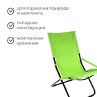 Кресло - шезлонг Nika, 85 x 64 x 86 см, принт туканами - Фото 2