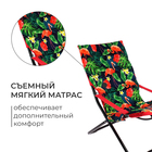 Кресло - шезлонг Nika, 85×64×86 см, принт с фламинго - Фото 5