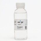 Глицерин Kreda, 150 г - Фото 1