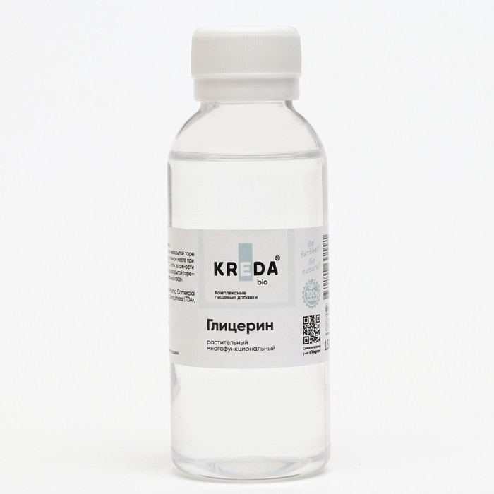 Глицерин Kreda, 150 г - Фото 1