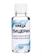 Глицерин Kreda, 150 г - Фото 3