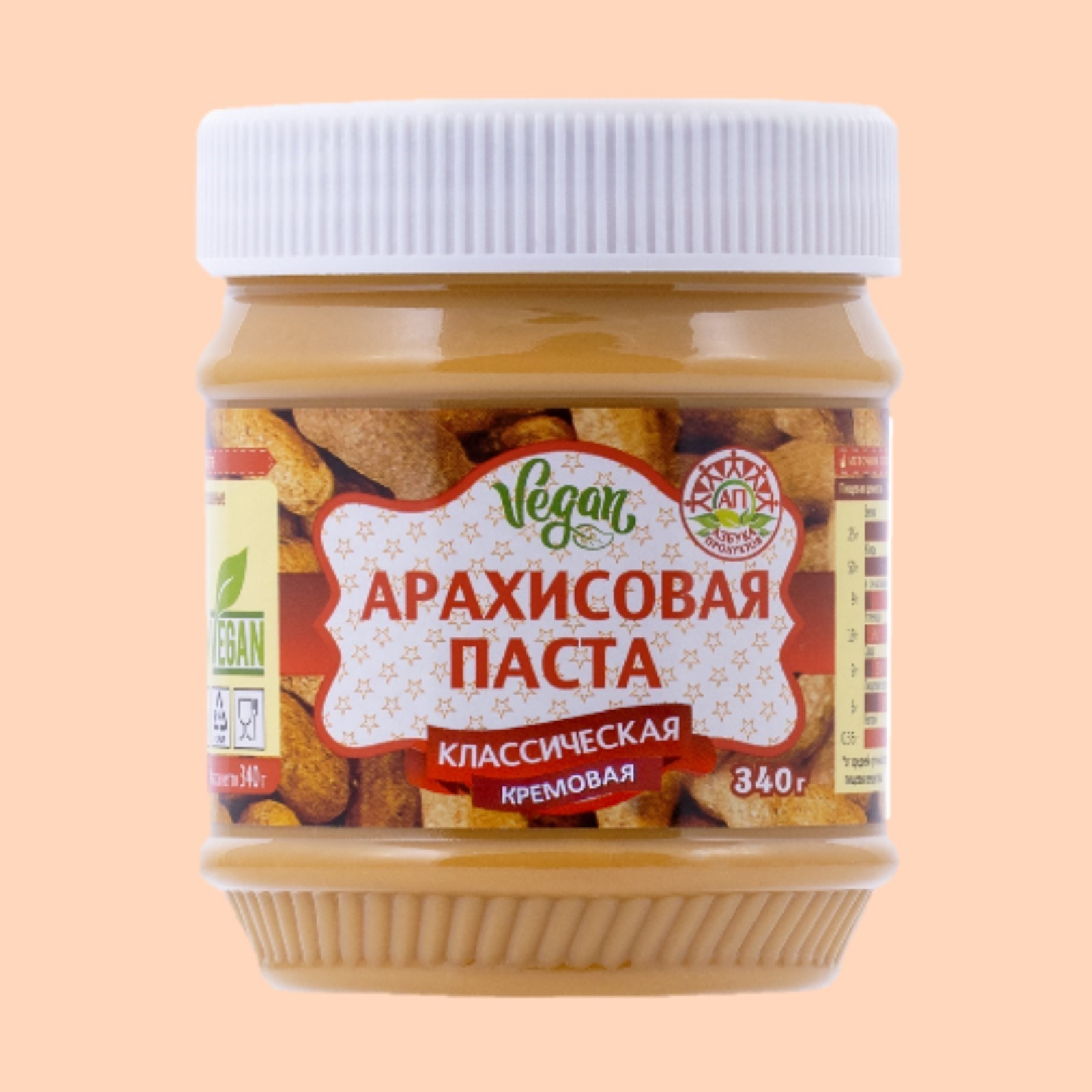 Арахисовая паста АЗБУКА ПРОДУКТОВ классическая кремовая, 340 г (5070186) -  Купить по цене от 279.00 руб. | Интернет магазин SIMA-LAND.RU