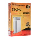 Радиатор алюминиевый Tropic, 500 x 80 мм, 6 секций - Фото 3