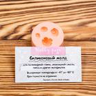 Молд силикон "Носики" большой нос 2х2 см МИКС - Фото 3