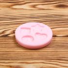 Молд силикон "Печеньки" 2,2 х 2,2 см МИКС - фото 809430274