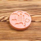 Молд силикон "Набор доктора" 3х5 см МИКС - фото 68886504