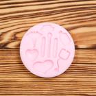 Молд силикон "Набор доктора" 3х5 см МИКС - фото 68886506