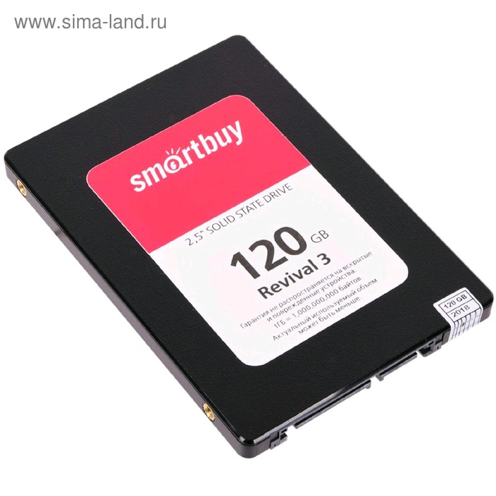 Накопитель SSD SmartBuy Revival3 SB120GB-RVVL3-25SAT3, 120Гб, SATA-III, 2,5", 3D TLC - Фото 1