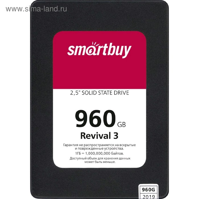 Накопитель SSD SmartBuy Revival3  SB960GB-RVVL3-25SAT3, 960Гб, SATA-III, 2,5", 3D TLC - Фото 1